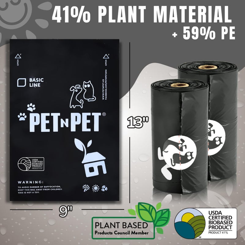 PET N PET حقائب فضلات الكلاب السوداء من بيت ن بيت 1080 عدداً، 41% مصنوعة من النباتات و59% من البولي إيثيلين، رولز سميكة جداً، 9" × 13"، بدون رائحة - Image 2